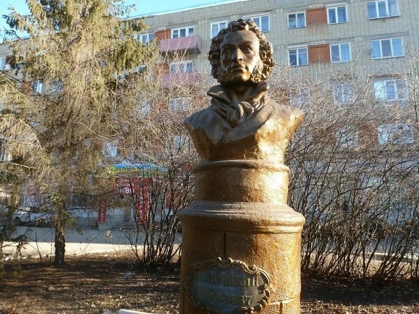 Памятник А.С. Пушкину