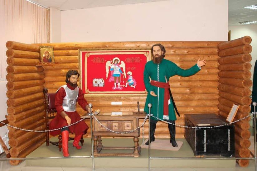 Музей им. К.М. Минина