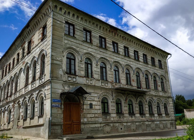 Дом-музей купца А.А. Плотникова