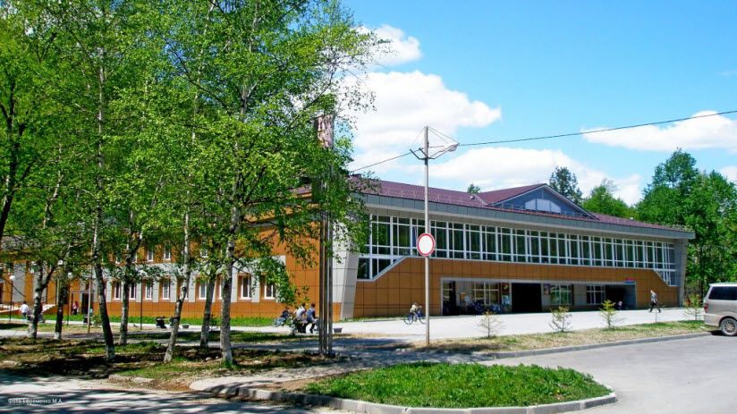 Дворец культуры химиков