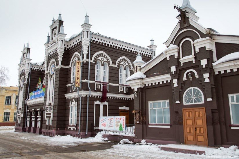 Драматический театр имени А.Н. Островского
