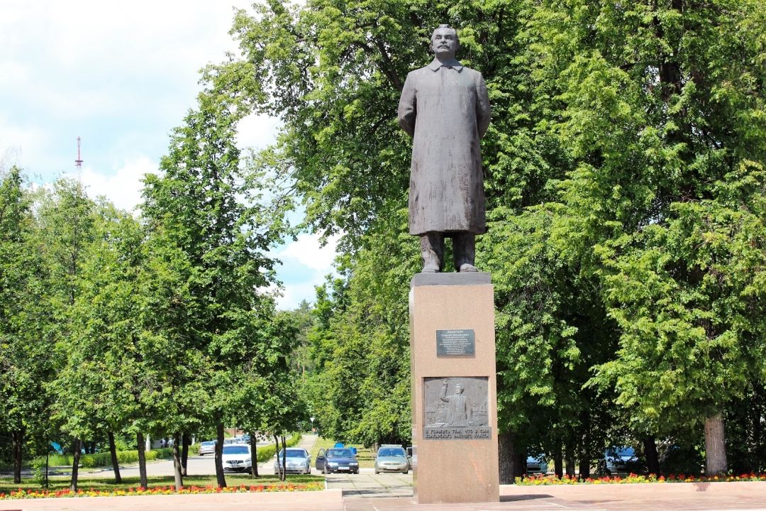 Памятник Димитрову