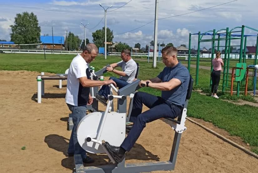 Стадион «Труд»