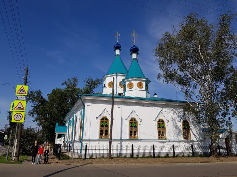 Иверский монастырь