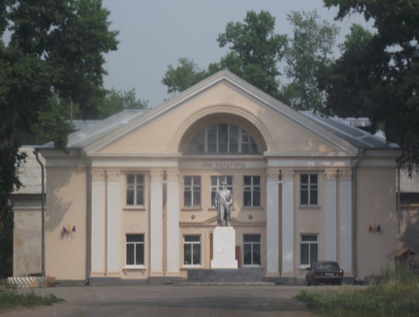 Дом Культуры (село Николаевка)