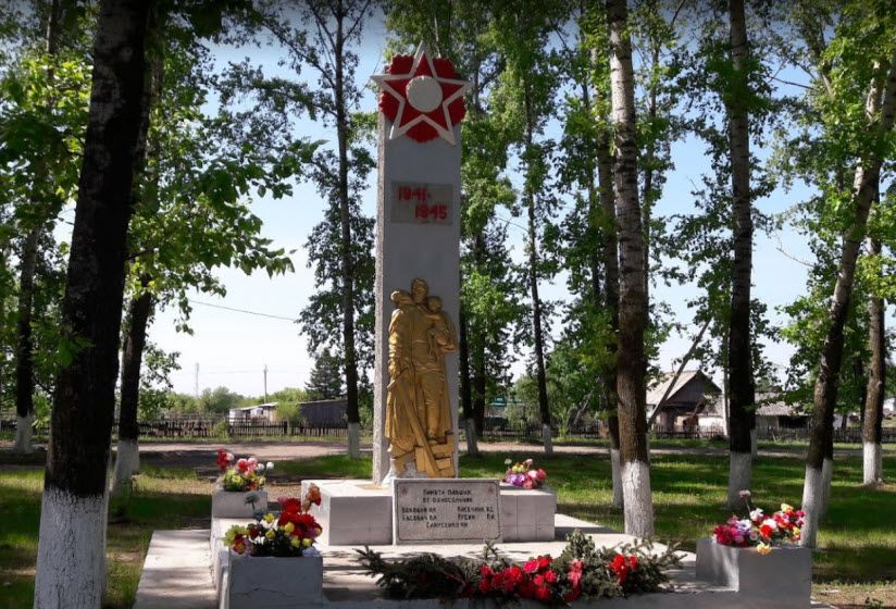 Мемориальный парк Второй мировой войны (село Казанка)