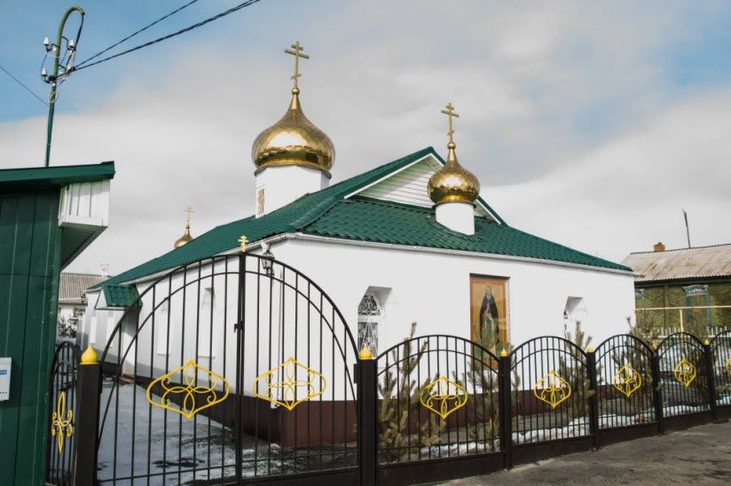 Церковь Сергия Радонежского