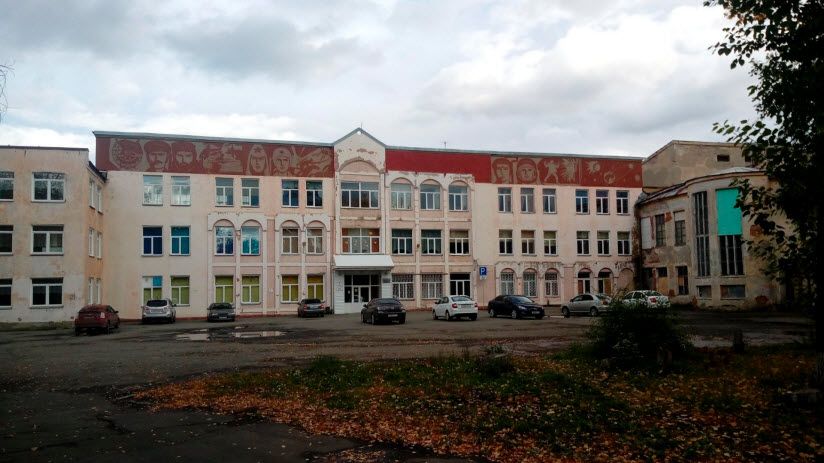 Дом культуры угольщиков
