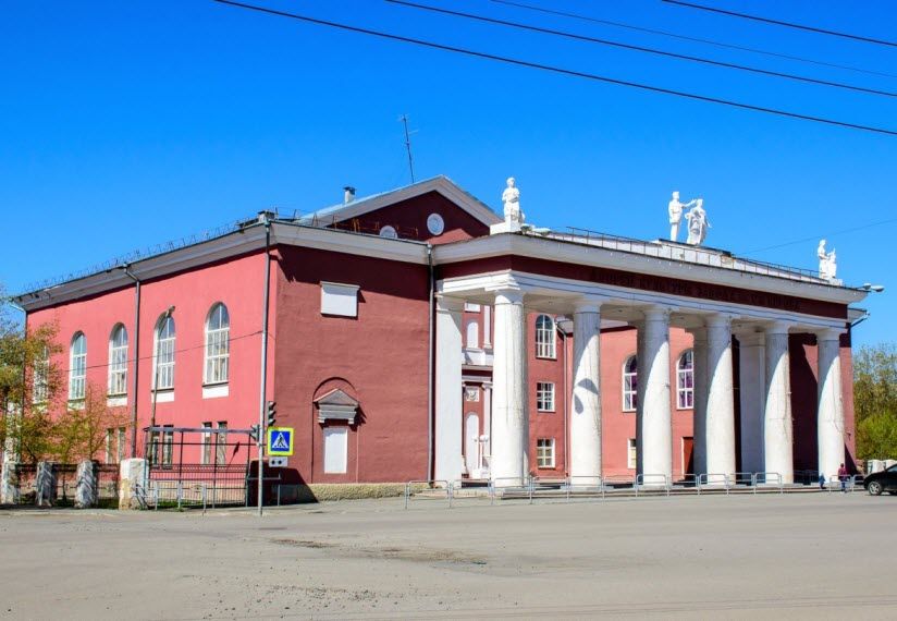 Дом культуры им. С.М. Кирова