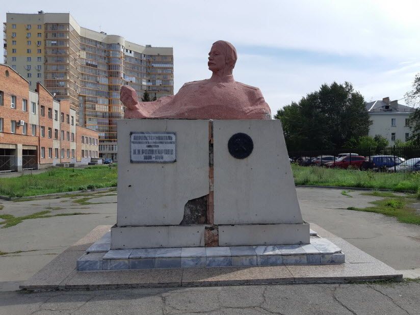 Памятник И.И. Редикорцеву