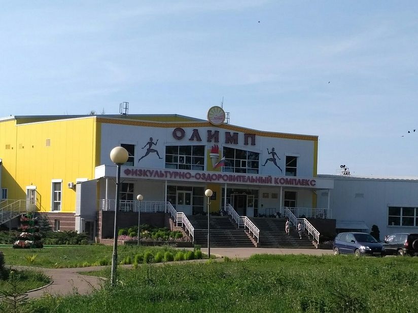 Спорткомплекс «Олимп»