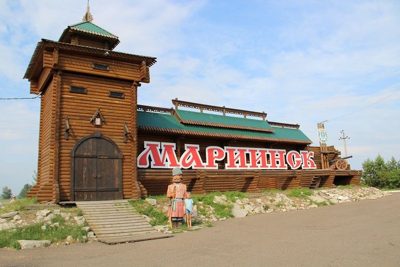 Стела Мариинск