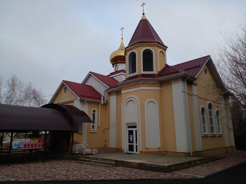 Церковь Андрея Боголюбского