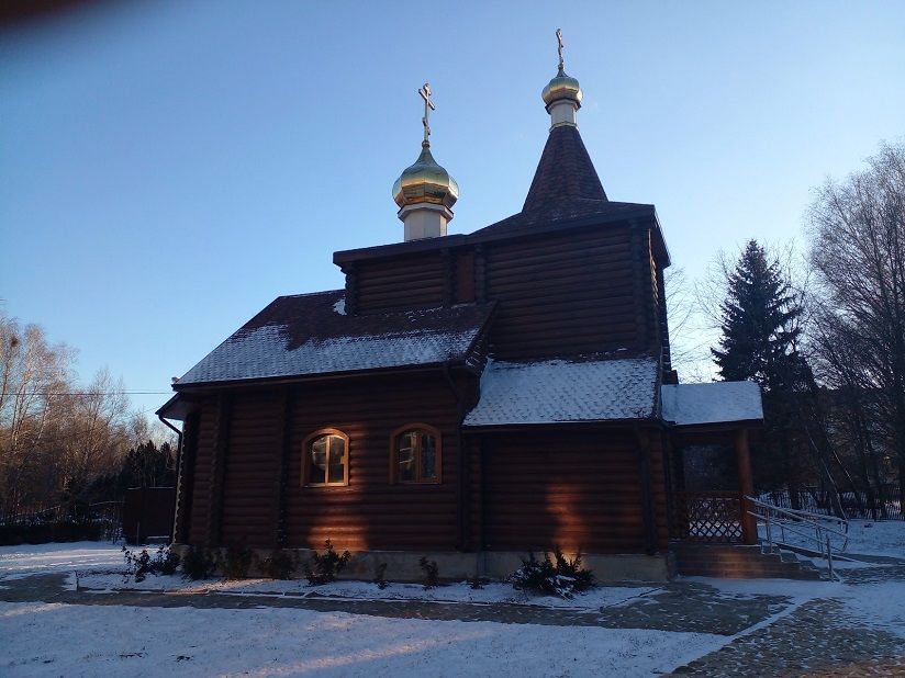 Церковь Александра Невского
