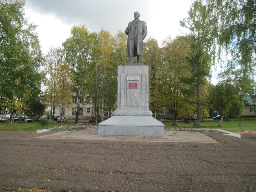 Памятник В.И. Ленину