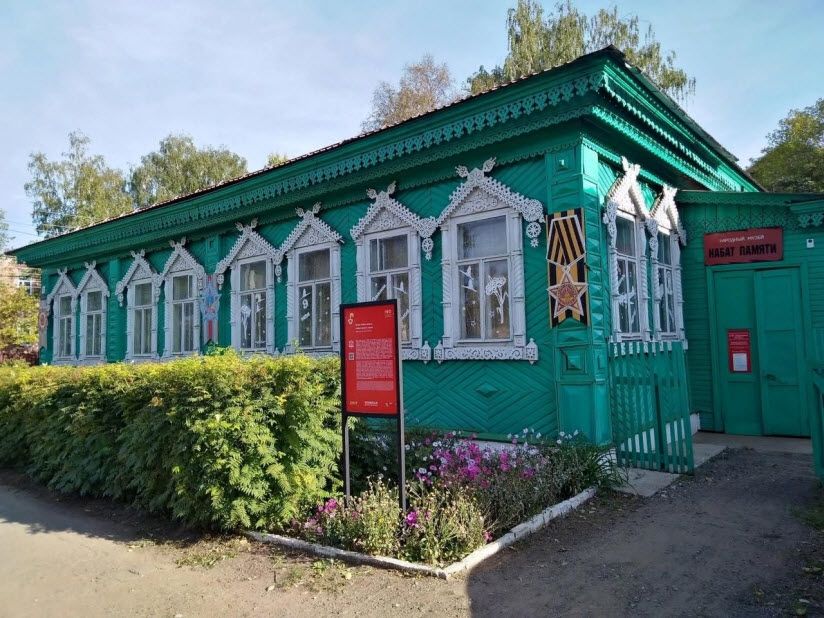 Народный музей «Набат памяти»