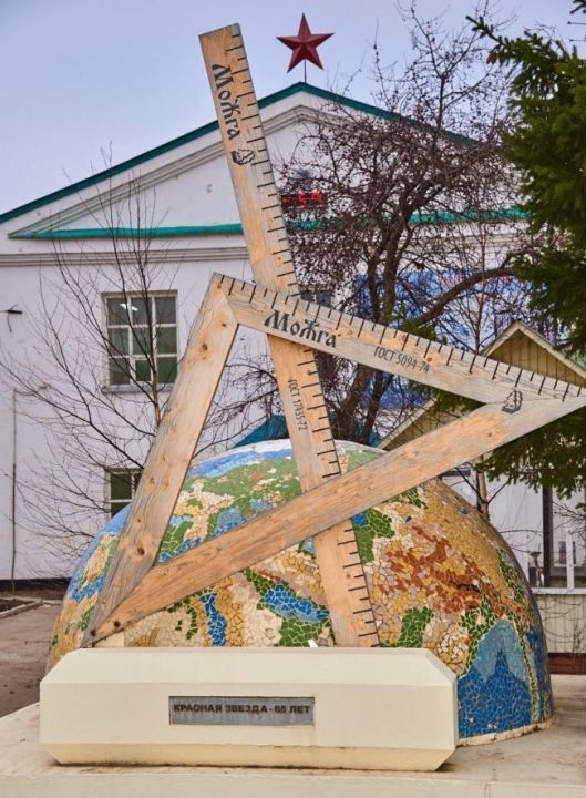 Памятник Линейке