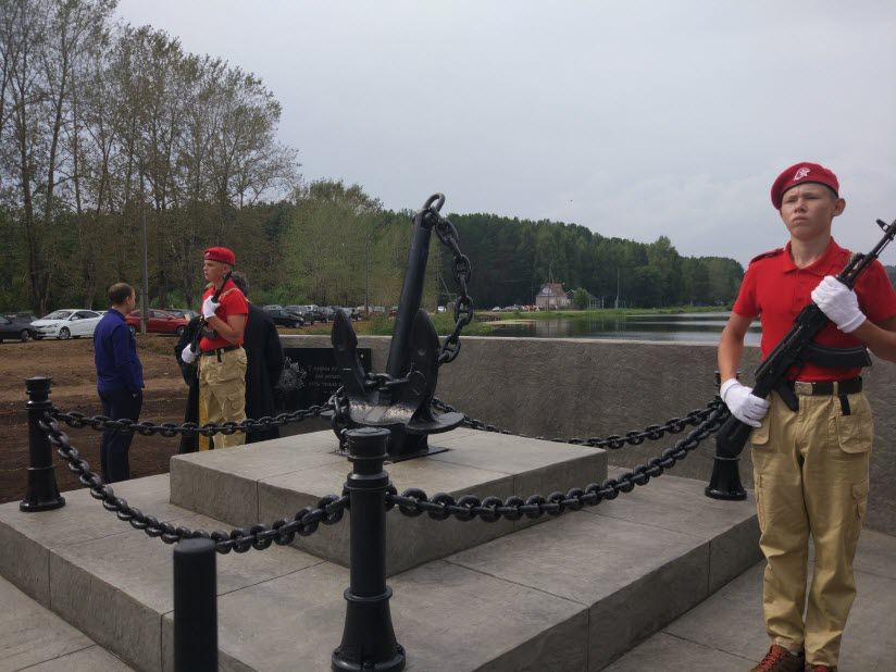 Памятный знак Морякам-можгинцам