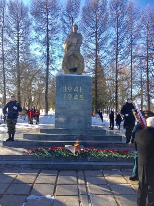 Мемориал Воинам