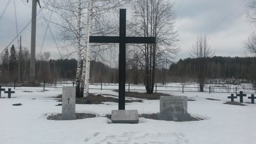 Памятник Военнопленным