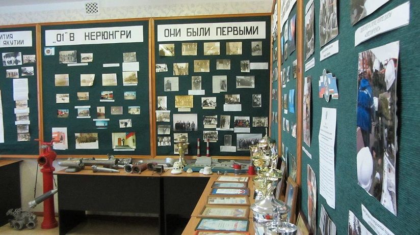 Музей «Комната боевой славы»