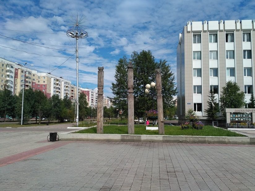 Сэргэ