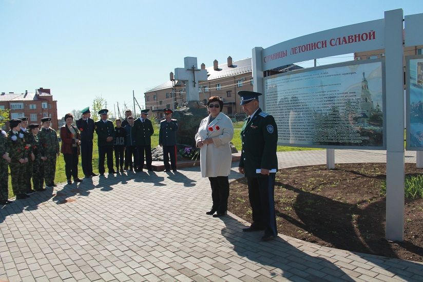 Памятник казакам