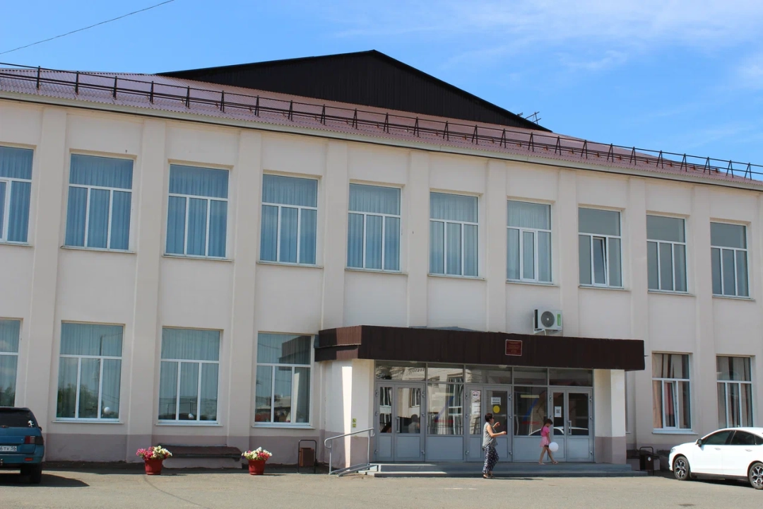 Центральный Дом культуры