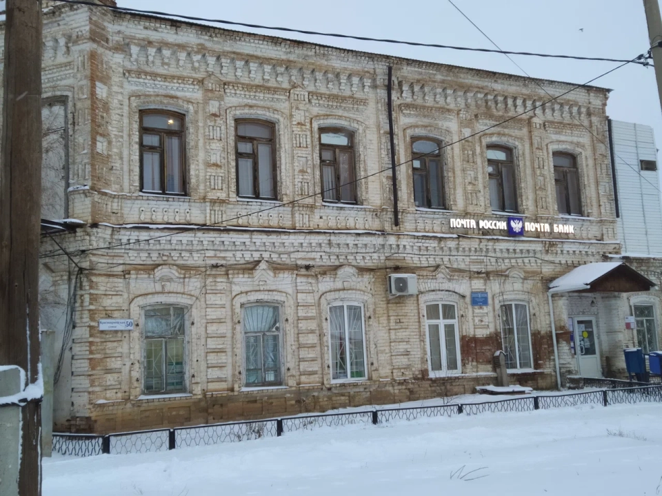 Дом купцов Гридиных