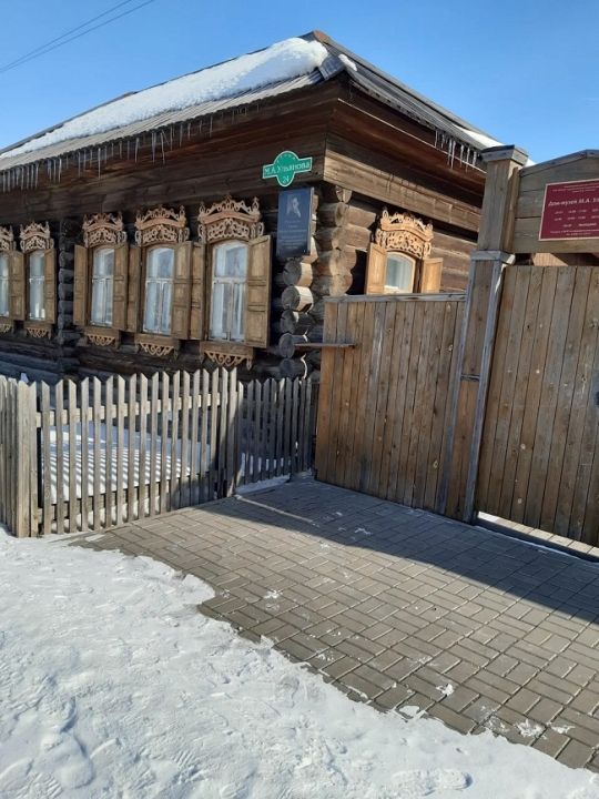 Дом-музей М.А. Ульянова