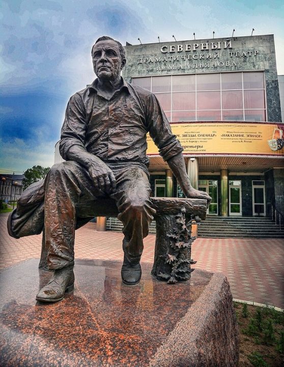 Памятник М.А. Ульянову