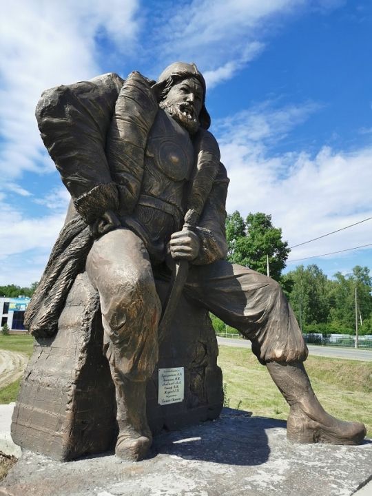 Памятник Ермак