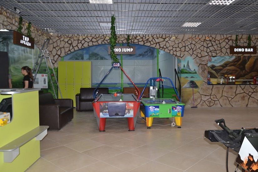 Развлекательный центр «Динозаврия»