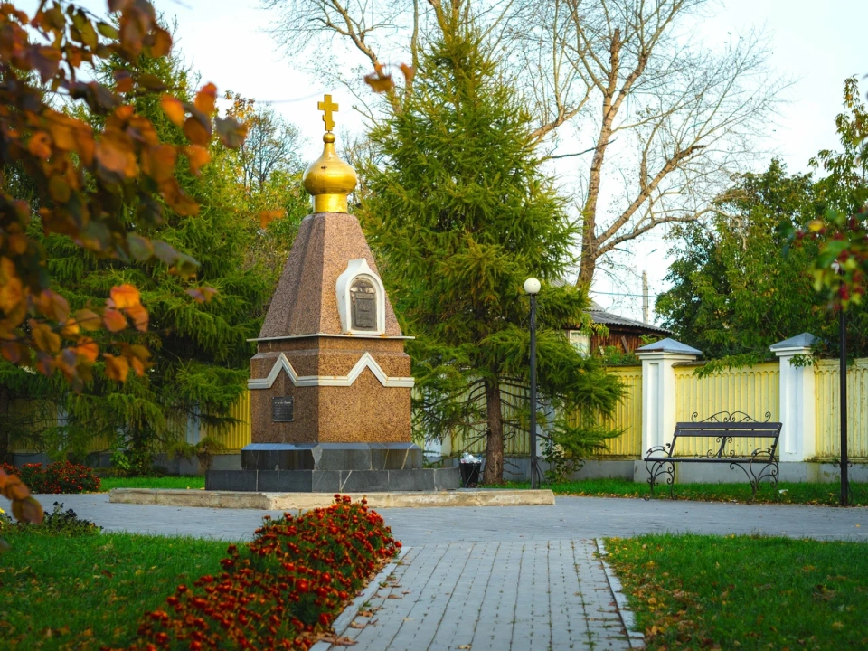 Памятник 400 лет г. Туринск