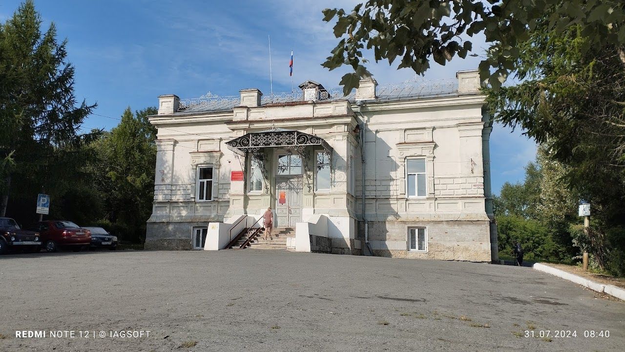 Дом С.А. Чиркова