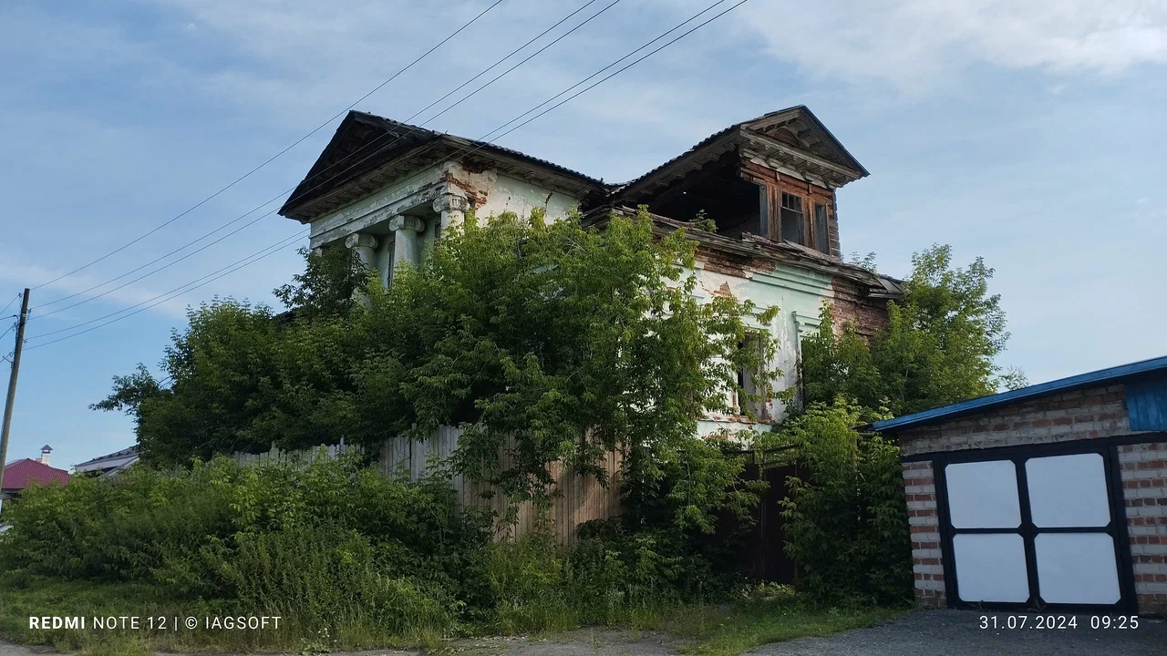 Дом Хомченко