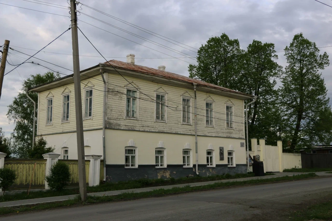 Дом промыслов и ремесел