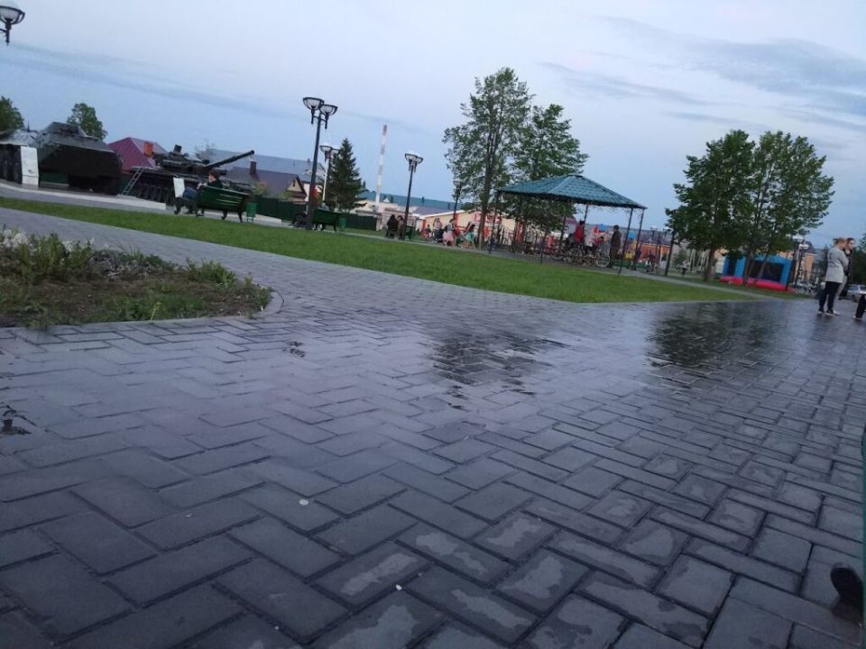Парк Победы