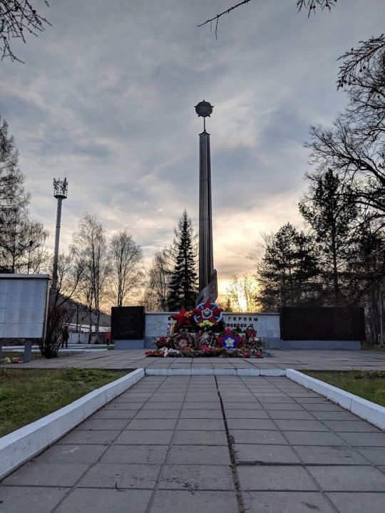 Вечный огонь Победы