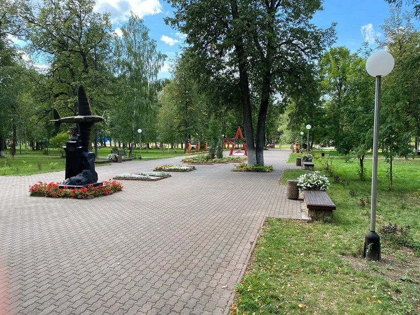 парк