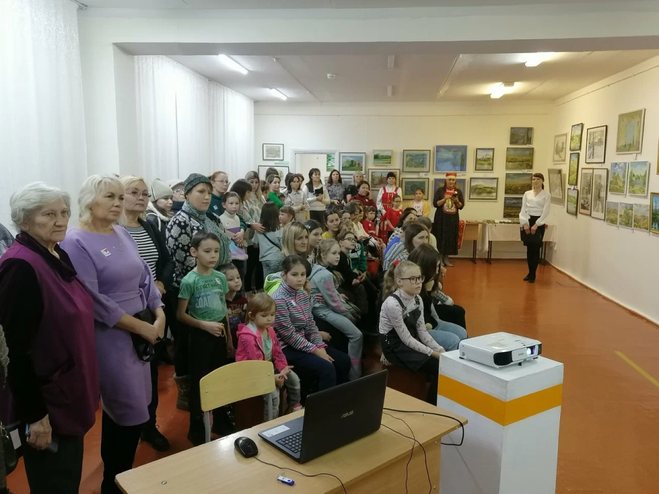 Художественная галерея