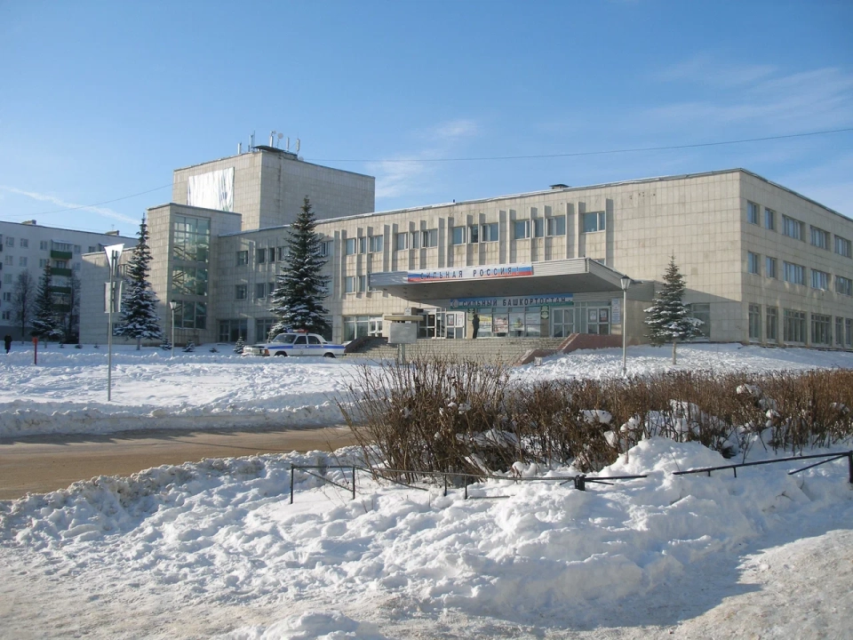 Центральный Дворец культуры