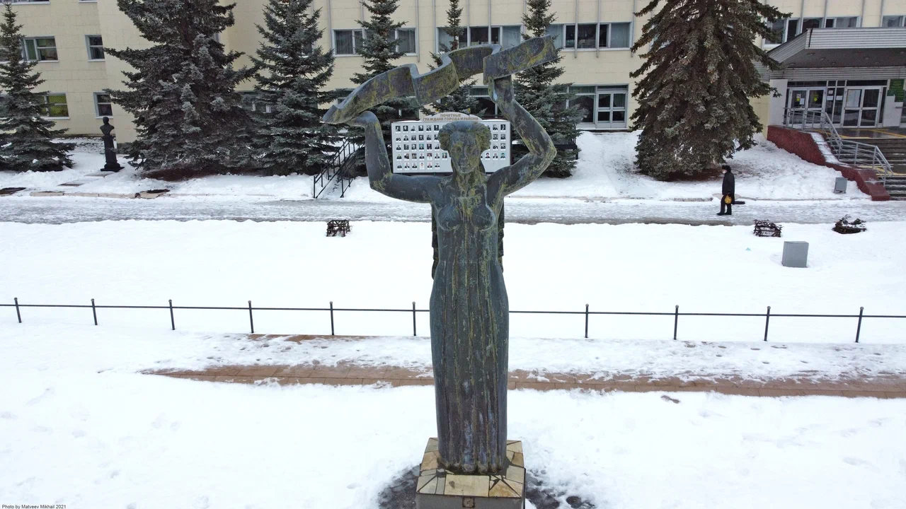 Жанровая скульптура Электрон