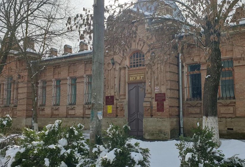 Краеведческий музей
