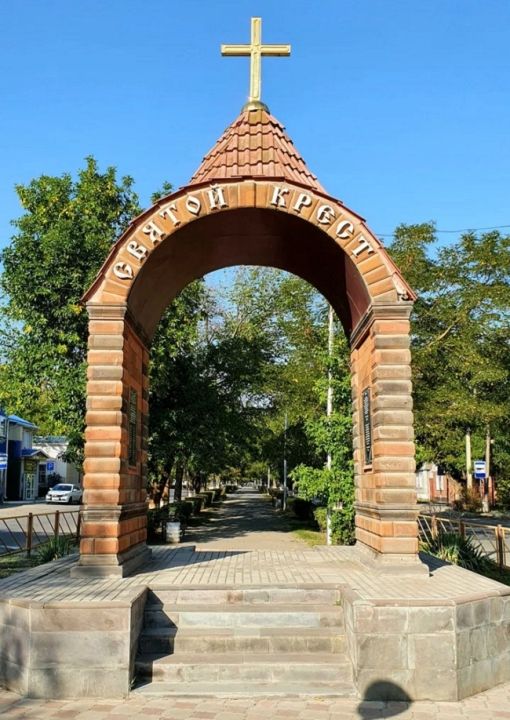 Сурб-Хач