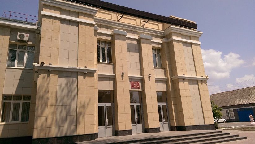 Городской Дом культуры