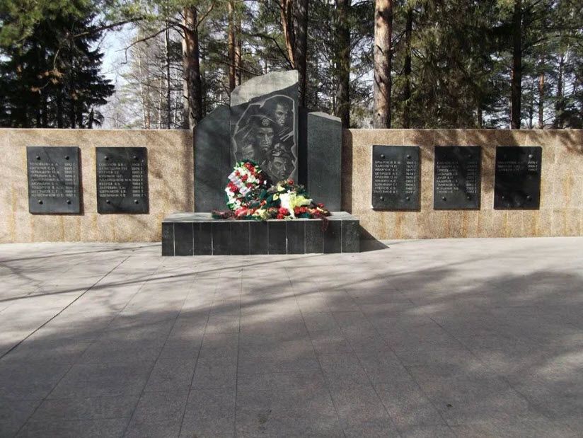 Памятник Жертвам локальных войн