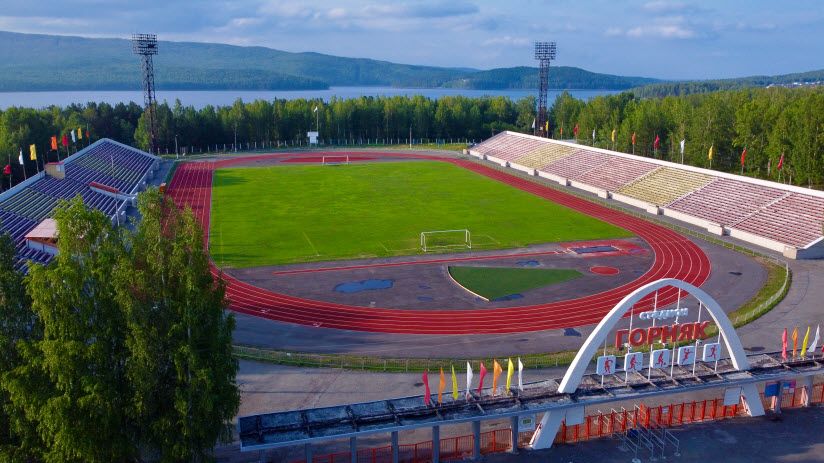 Стадион «Горняк»