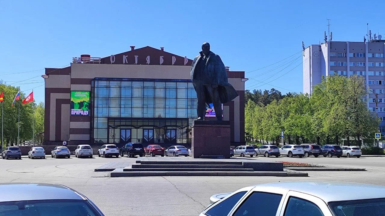 Памятник В.И. Ленину