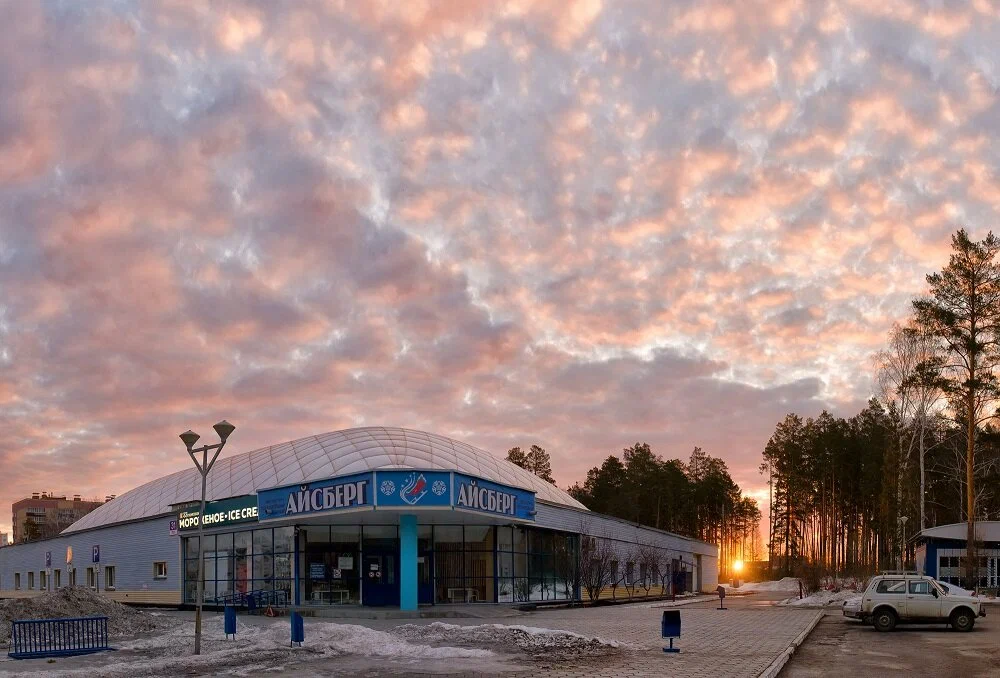 Спорткомплекс «Айсберг»